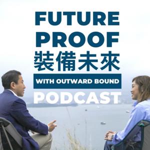 #FutureProofPodcast - 一個關於「挑戰」嘅Podcast