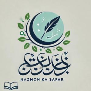 Nazmon Ka Safar