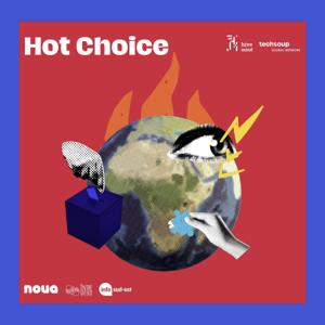 Hot Choice