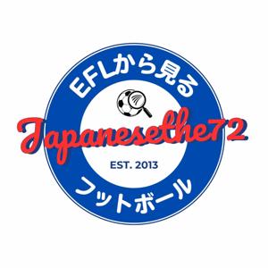 EFLのトーク