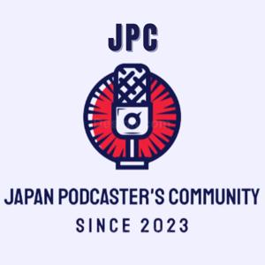 JPCちゃんねる（仮）