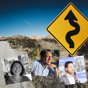 NPOで働くコーチが語るおもしろライフ　〜人と組織と社会、葛藤と可能性のはざまで〜