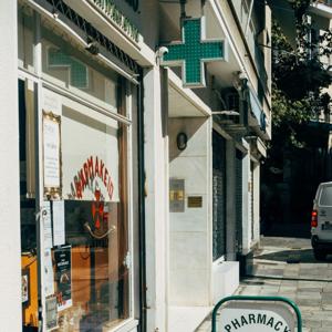 Pharmacy!
