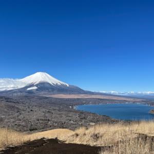 TRAIL NOTE
