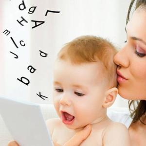 La primera infancia y la comunicación