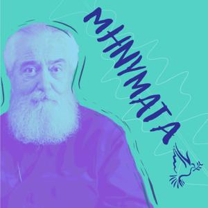 Μηνύματα