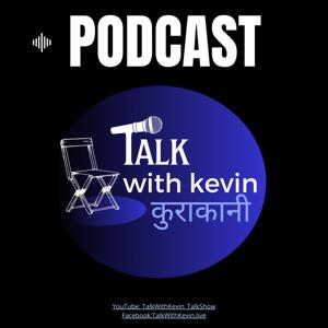 Talk With Kevin