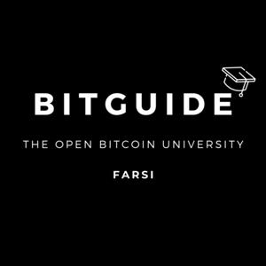 Bitguide (بیت‌گاید)
