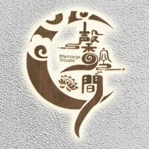 命理馨空間開運萬事通