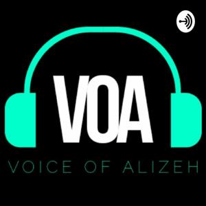 Voice of Alizeh