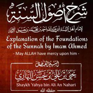 Usoolus Sunnah -Imam Ahmad ibn Hanbal