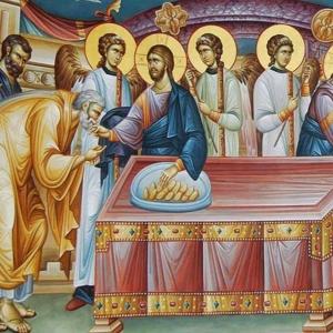 The Divine Liturgy in the Orthodox Church