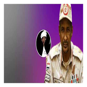 الانصرافي اليوم