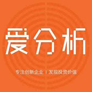 「爱分析｜iTalk」