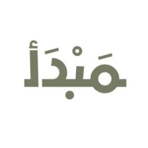 Mabdaa | مبدأ
