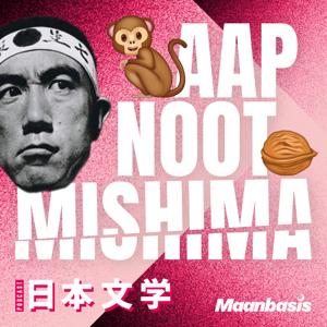 Aap Noot Mishima
