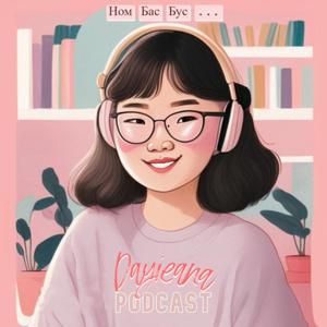 Dayieana's Podcast