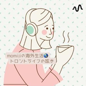 🍁momijiのカナダライフ🍁