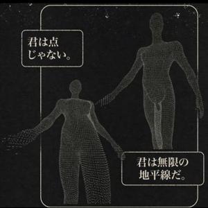 ケンドリックラマー大好きやねん！