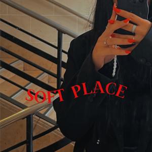 Soft Place
