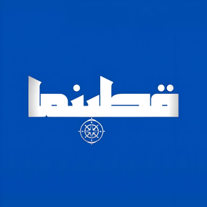 رادیو قطبنما