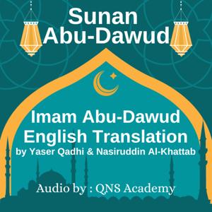 Sunan Abu Dawud English Hadith Audiobook