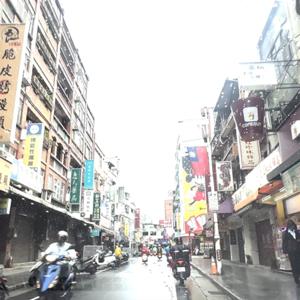 淡水慢生活