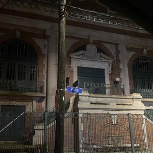 Paran’orleans: Paranormal New Orleans