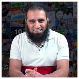 الفقة الميسر_م.علاء حامد
