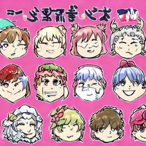 永井平野の大好きクラブ