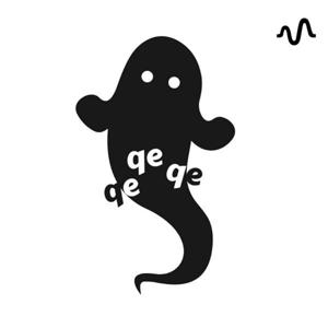 ケケケのラジオ