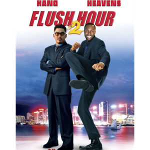 Flush Hour Golf Talk w/ Matt Kang and Christian Heavens