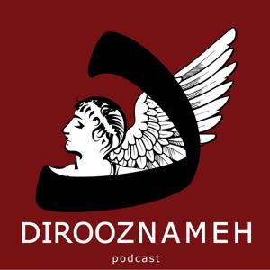 drooznameh's podcast
