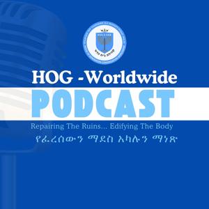 HOG-Worldwide Podcast