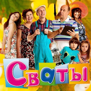 Ну и пусть