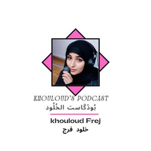 Talk with KHOULOUD