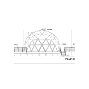 Как се строи куполна къща | Podcast