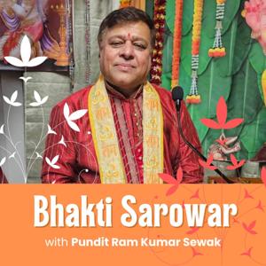 Bhakti Sarowar