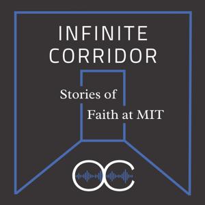 Infinite Corridor