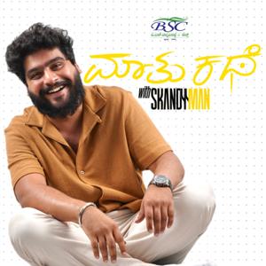 Maatu Kathe with Skandyyman|A Kannada Podcast Series