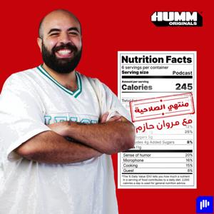 منتهي الصلاحية