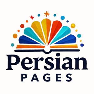 Persian Pages