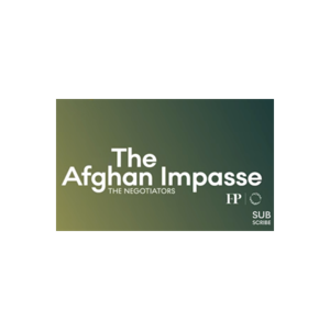 بن بست افغانستان