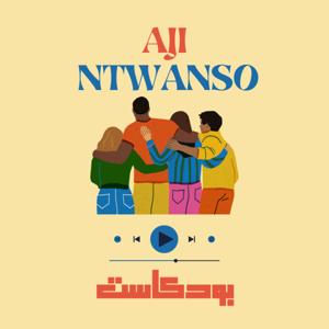 Aji ntwanso