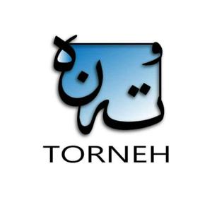 مجله هنری تُرنه