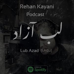 Lub Azad