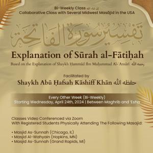 Explanation of Surāh al-Fātihah