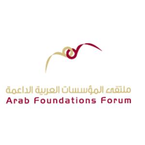 Arab Foundations Forum