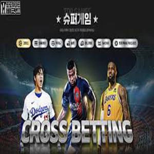 Toto site recommendation and major playground