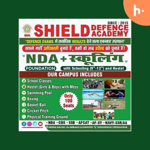 NDA Coaching after 10th Class